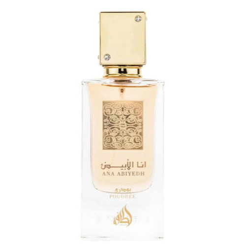 Sample Lattafa Ana Abyedh Poudrée Eau de Parfum by Parfum Samples